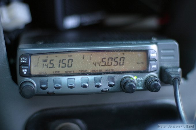 old ham radio