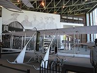 College Park aviation museum