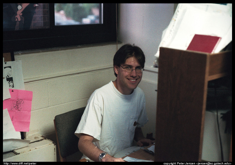 eric-dorm