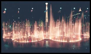 centennial fountain 3