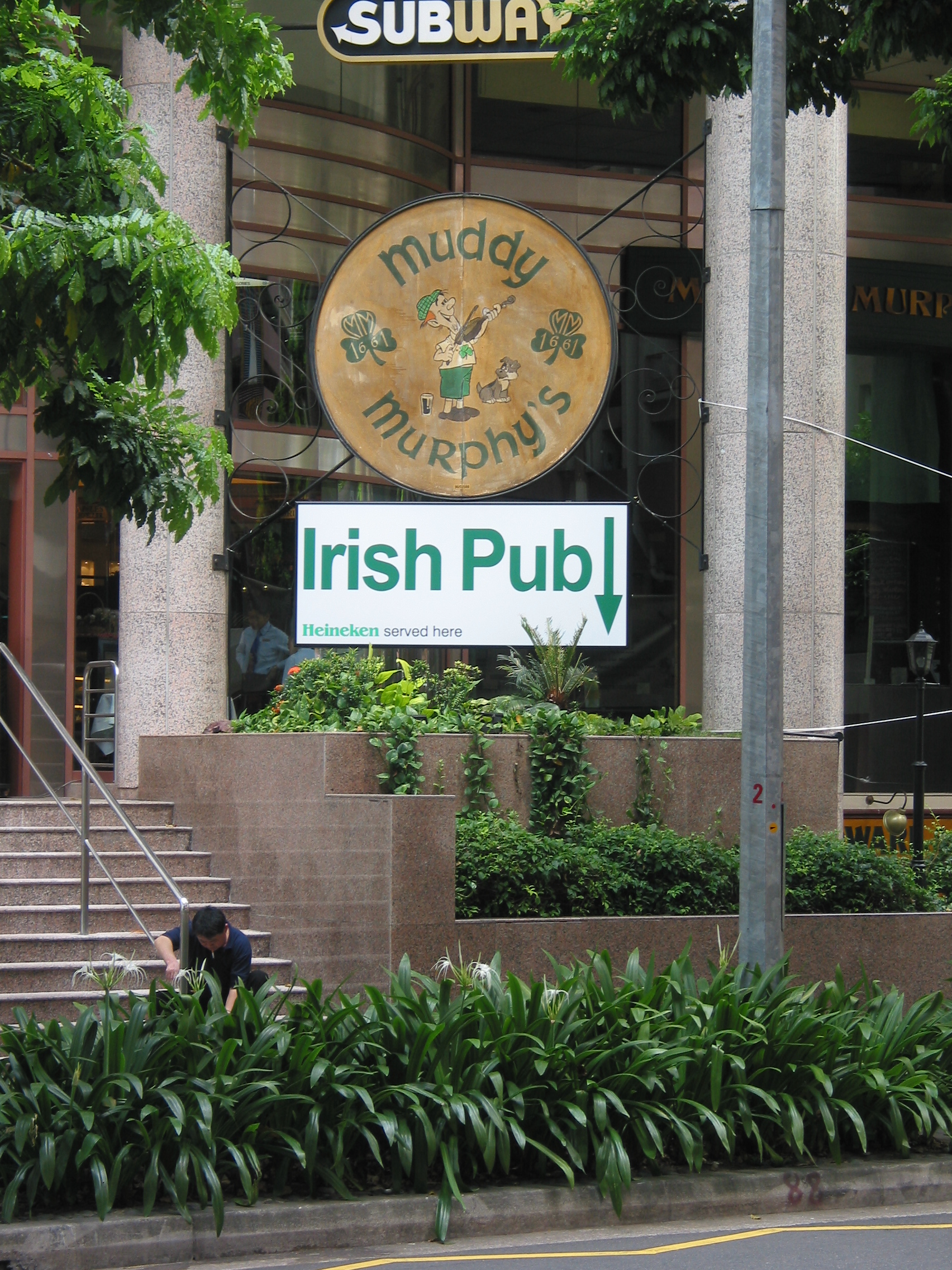 Irish Pub (for Alex and Amy)