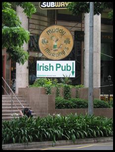 Irish Pub (for Alex and Amy)