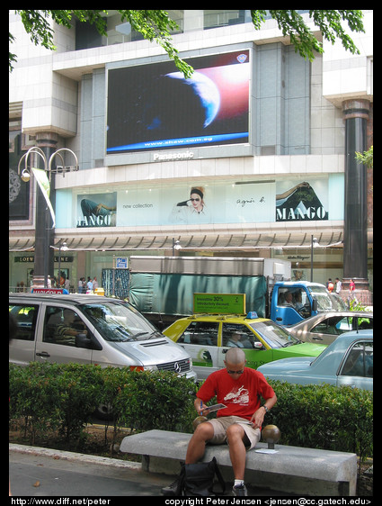 giant panasonic display