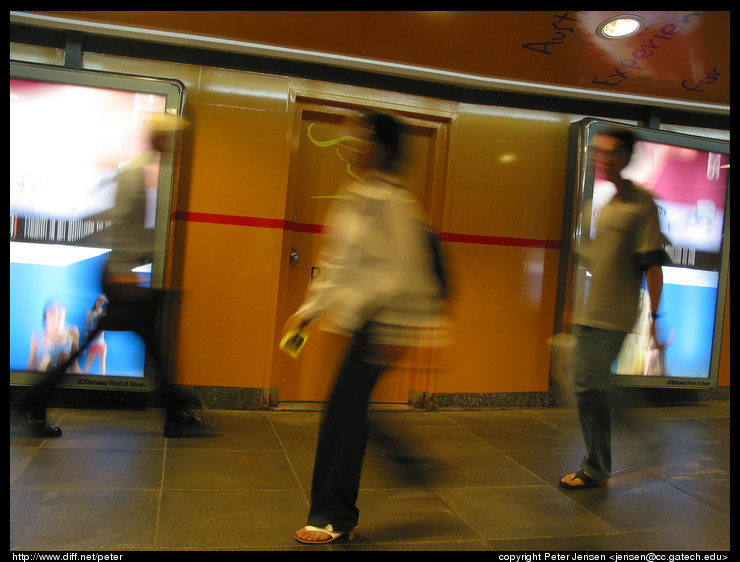 MRT underpass