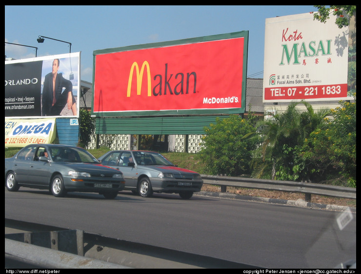 Makan!