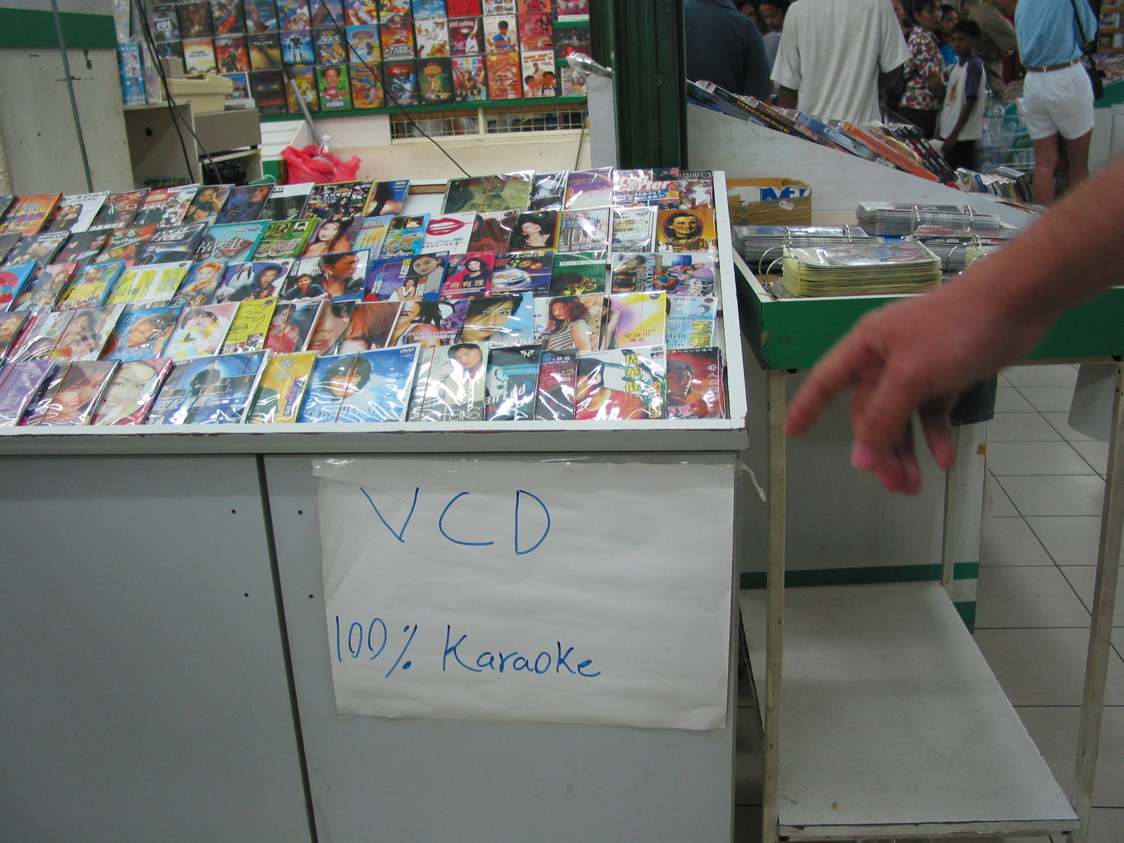 100% Karaoke!