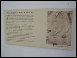 Fort Canning Gate