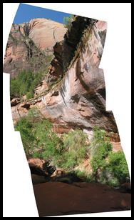 Zion Weeping Wall verical panorama