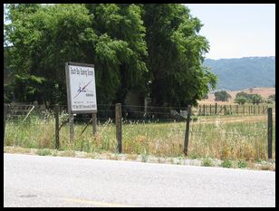 SBSS field entrance