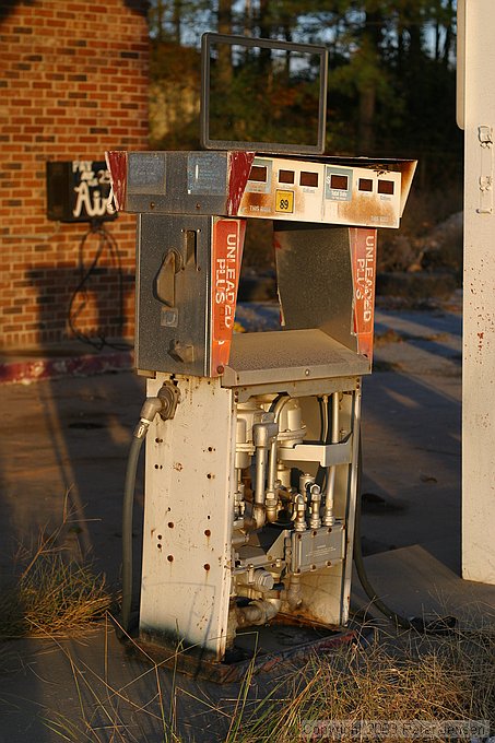 need gas?