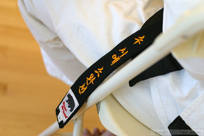 Suo's belt