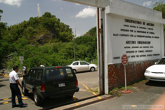 entrance gate