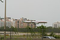 San Juan airport (home of the ATIS message that ends with something like: "Notices to Airmen: Pothole on taxiway Sierra between taxiway Mike and Taxiway November" )