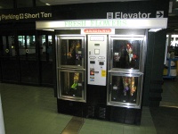 amusing airport flower vending machine