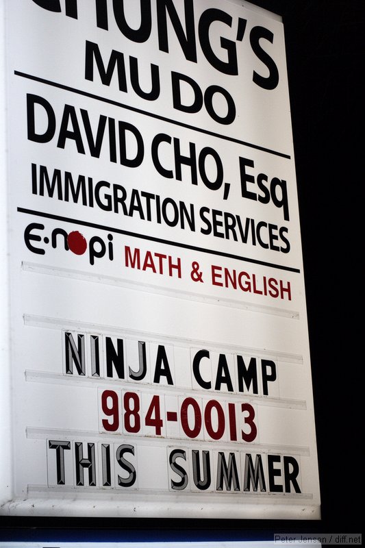 NINJA CAMP