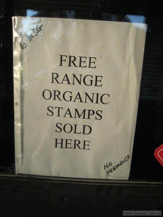 no msg / free range organic stamps sold here / no harmonics\ngotta love the snarky postmaster