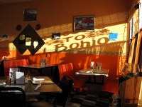 El Bohio shadow