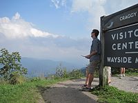 soaring a Parkzone Radian on the Blue Ridge parkway