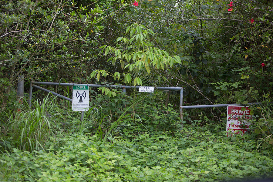 ASR 1017058, site 1233.5m AMSL, tower 1300.6m AMSL