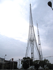 cool tower