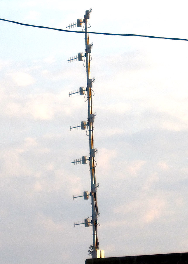 strange set of link antennas