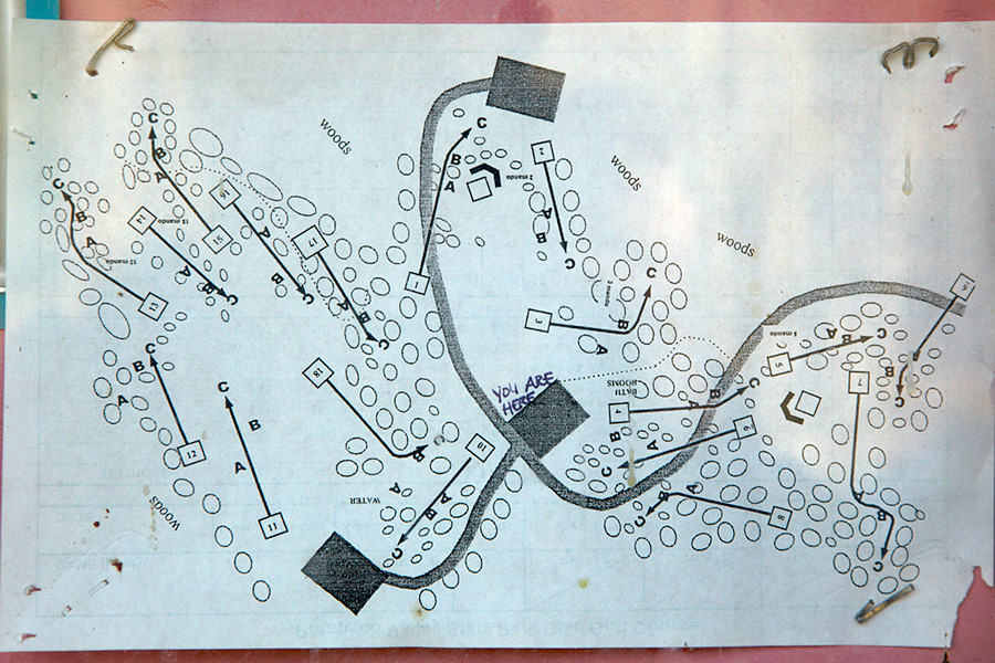 Patapsco McKedlin disc golf course