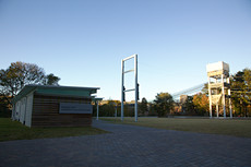 Georgia Tech Challenge Course