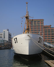 USCGC TANEY