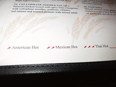 Mexican Hot was pretty hot