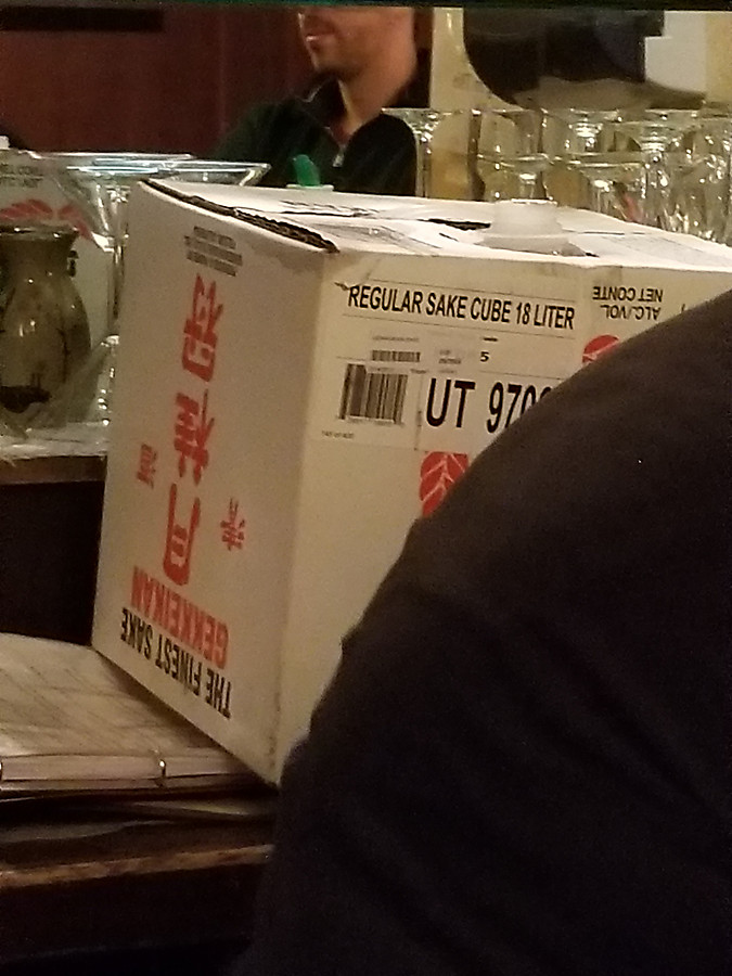 regular SAKE cube 18 liter