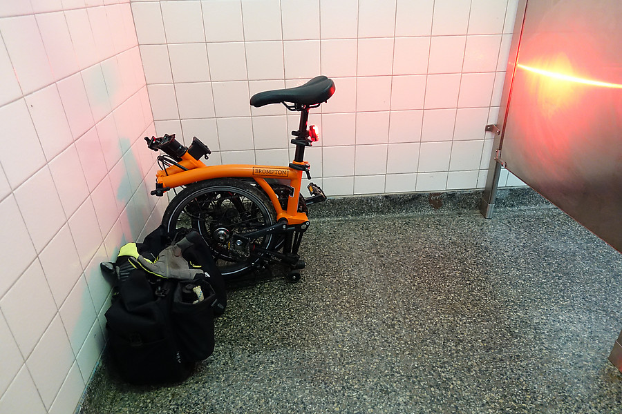 Brompton FTW