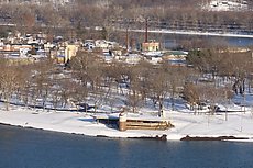Shikellamy State Park marina