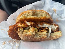 chicken sandwich from Spelunkers