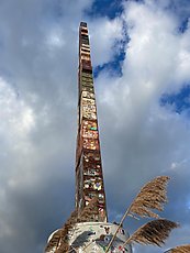 World's Tallest Filing Cabinet