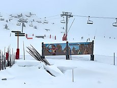 Western Ski Park